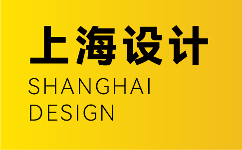 上海vi設計公司-上海企業vi設計專業機構