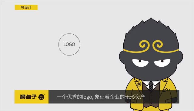 江门LOGO设计-江门商(shāng)标标志(zhì)设计